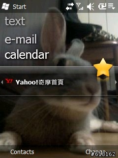 [分享] WM6.5 for Elf(in)