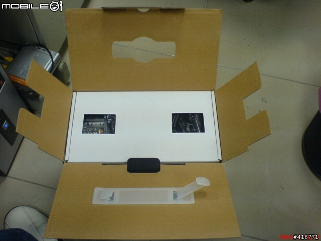 [開箱分享] DAS外接磁碟陣列 PRORAID 4-BAY HFR2-S3B (圖多)