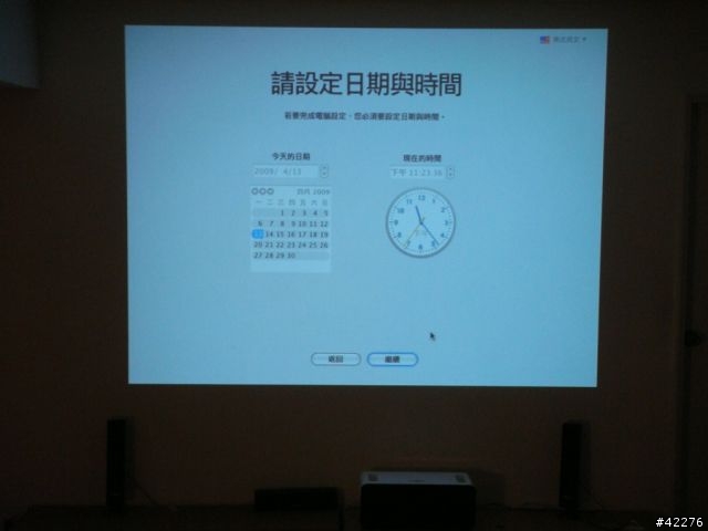 [圖多] 全新Mac mini 變身為 全新 iMac  120吋