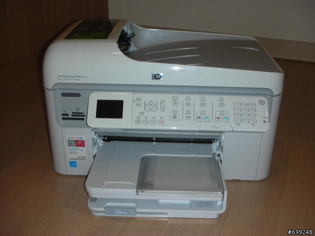 工作室裡的PS C309a  20合1完整功能大公開~