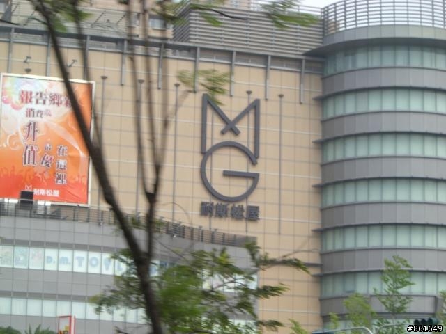 [分享]看團團圓圓去~從高雄出發~四天之旅(圖多)