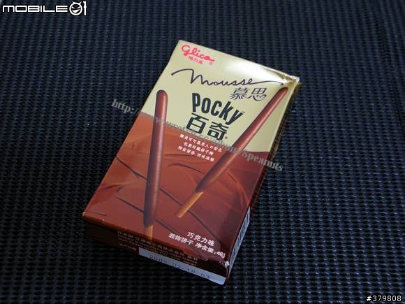 台灣沒有的特殊Pocky
