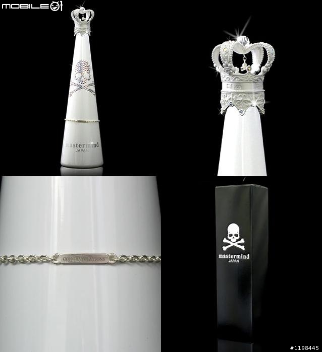 Mastermind JAPAN x Fillico Water
