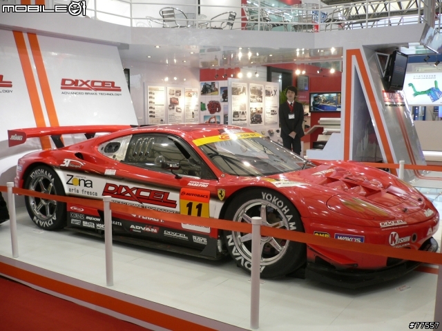 上海車展