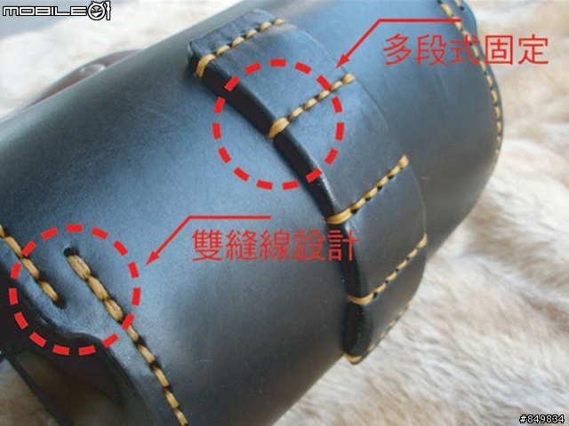 【分享】BIKEfun手工真皮坐墊包 設計過程與心得分享