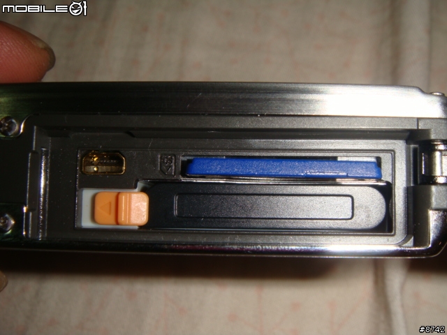 [開箱]不專業開箱文之窮人防水相機 普立爾 DW-8360