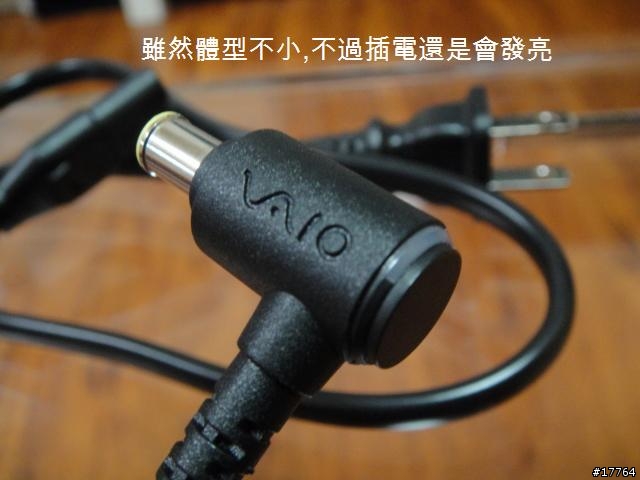 [分享]Sony VAIO VGN-TT15TN/R（濃燄紅）