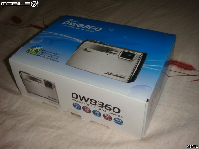 [開箱]不專業開箱文之窮人防水相機 普立爾 DW-8360