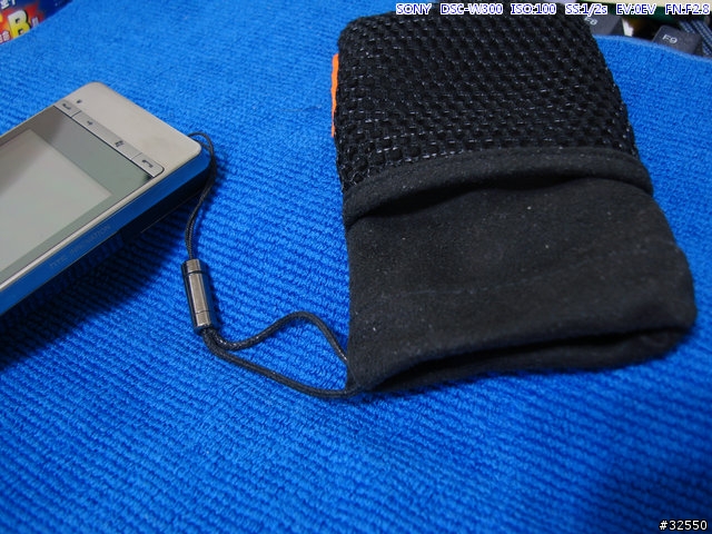 [透明果凍套]開很大HTC Touch Diamond 2