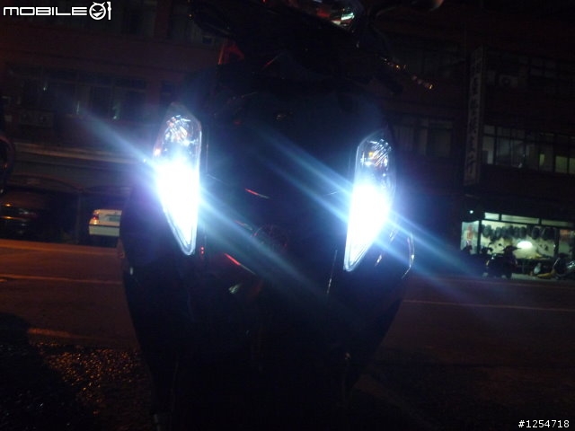 GTR AERO換LED小燈分享,請問大燈燈泡選擇?