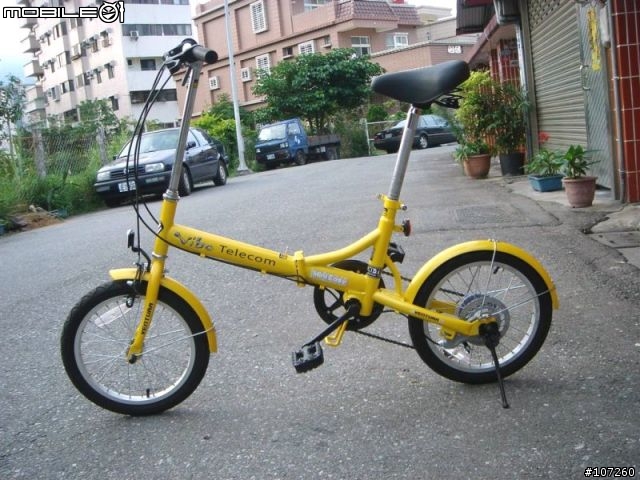 [分享] 威寶小折 -鼓式煞車性能提升計畫! (Dia-Compe火車式煞車)