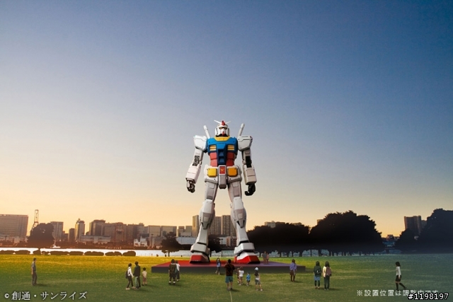 18m 1:1 RX-78-2