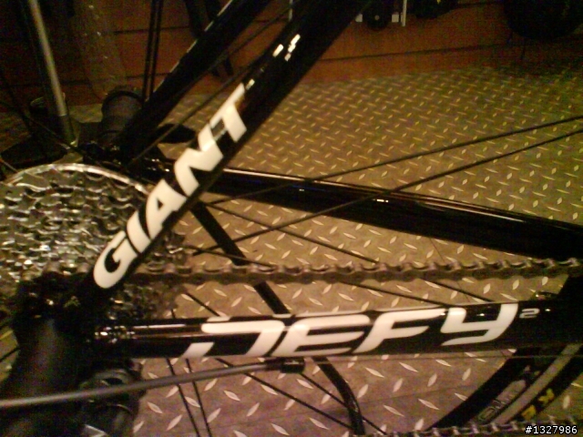噢!! DEFY 2 今天牽車囉!~