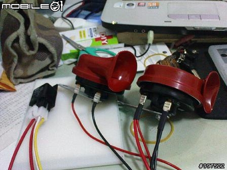 NEX  上HELLA雙音(蝸牛)喇叭