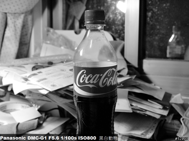 DMC-G1各種菲林模式色調比較