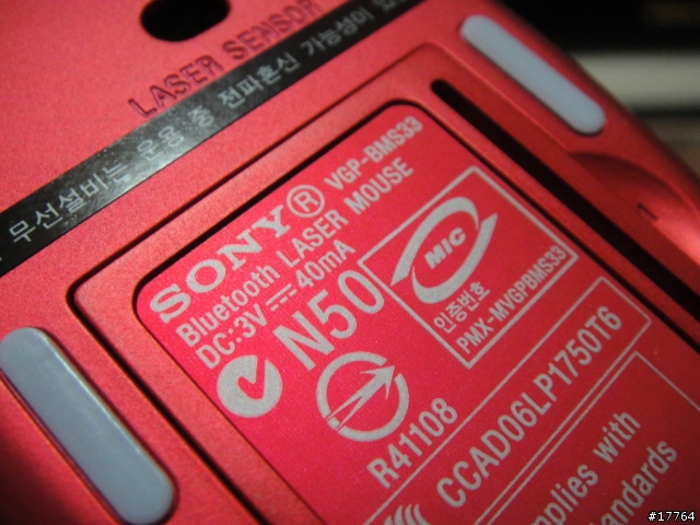 [分享]Sony VAIO VGN-TT15TN/R（濃燄紅）