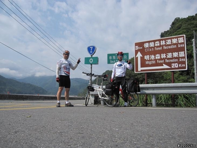 魯肉腳      武陵農場    傷殘收山之旅....