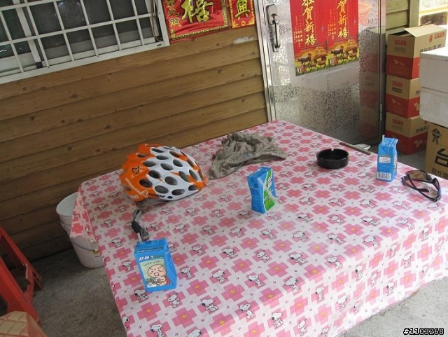 魯肉腳      武陵農場    傷殘收山之旅....