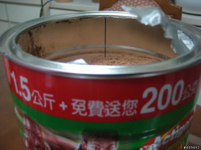 特價促銷的美祿 還多送200g哦