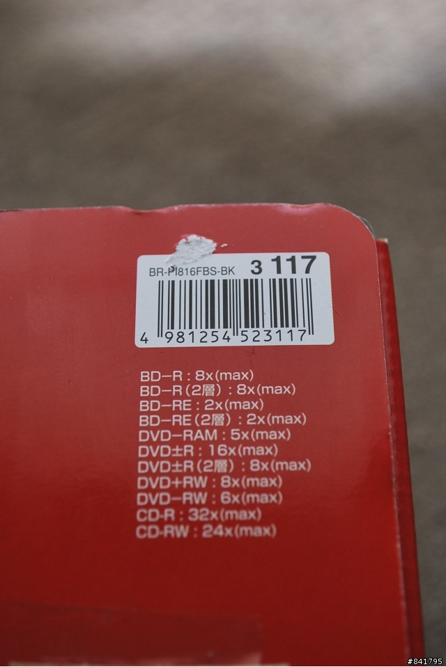 [開箱分享]BUFFALO 日版8X藍光燒錄機 BR-PI816FBS-BK