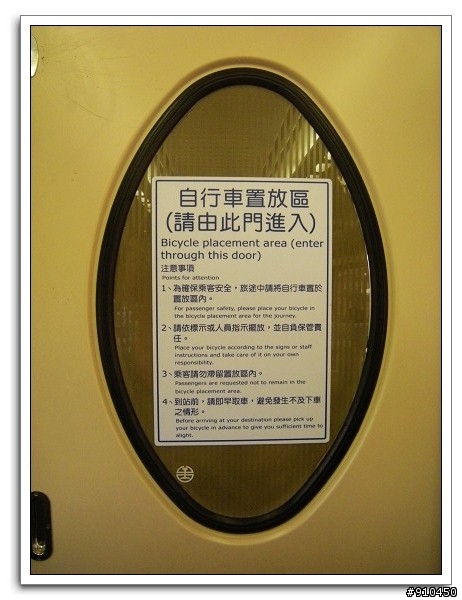 與蛙哥有約~新中橫、望鄉、茶山部落之旅