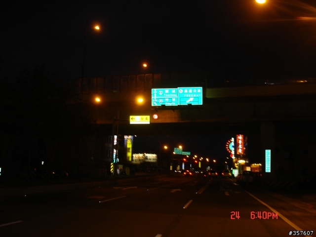 24小時機車環島(24耐)