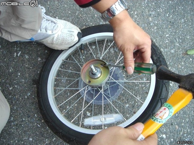 [分享] 威寶小折 -鼓式煞車性能提升計畫! (Dia-Compe火車式煞車)