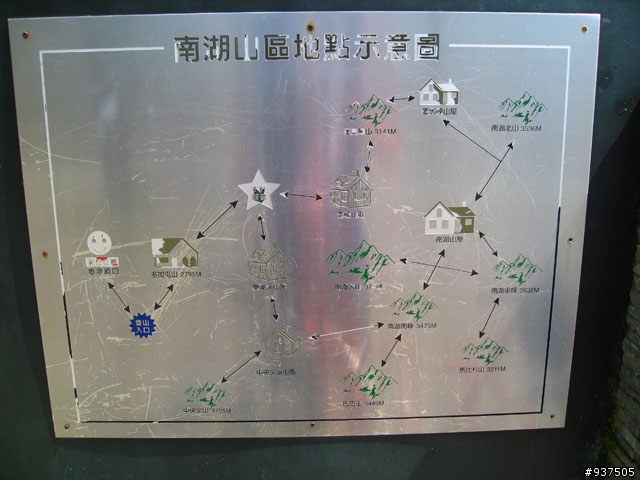 羅東→四季→梨山→大禹嶺→關原→太魯閣→新城→羅東