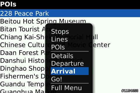 Metro for BlackBerry 捷運資訊
