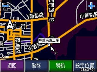 Taiwan City Navigator NT ver 8.63 B 可下載囉(200機種已完成更新)