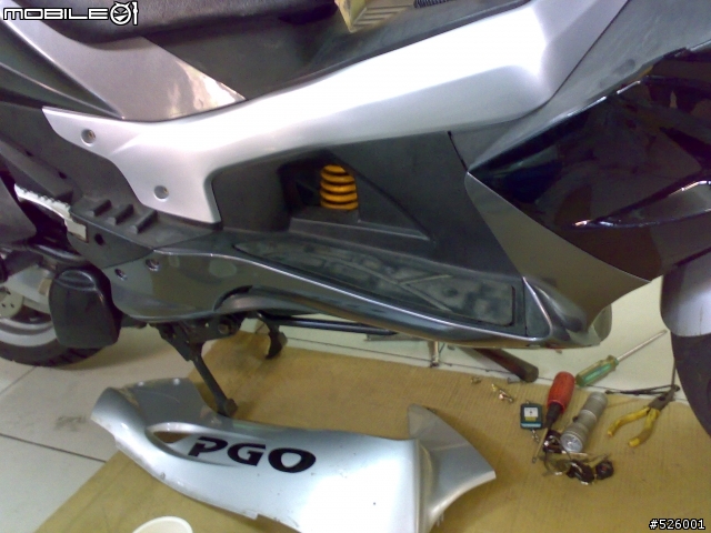 G-MAX DIY換車殼+超奈米美容+行李箱+魚眼