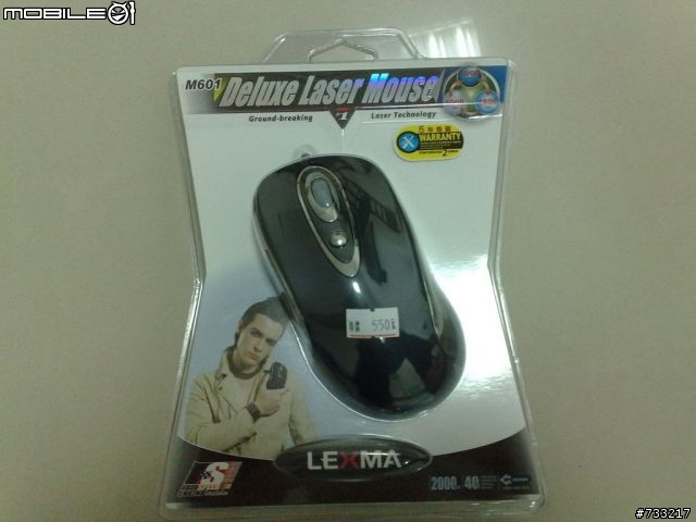 [開箱文]LEXMA M601 + Expert Mouse