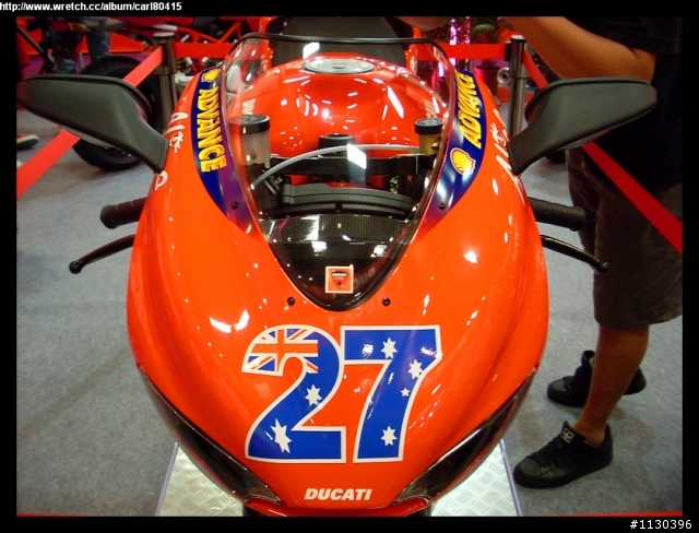 [2009機車產業展]-重型機車篇