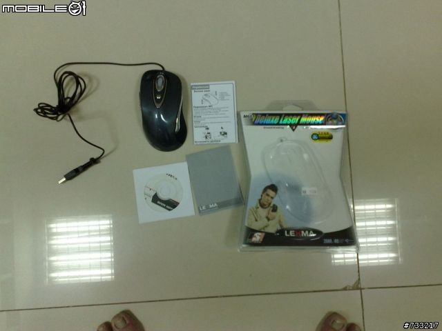 [開箱文]LEXMA M601 + Expert Mouse