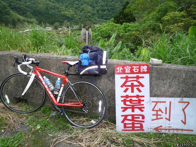 [分享]新車試騎 北宜 + 蘇花