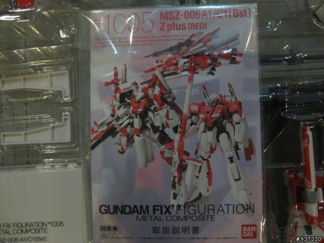 [補圖04/27]昂貴的玩具! GFFMC #1005 MSZ-006A1/C1[Bst] 開箱