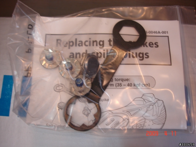 別人家的開箱文SHIMANO Road Competition SH-R310