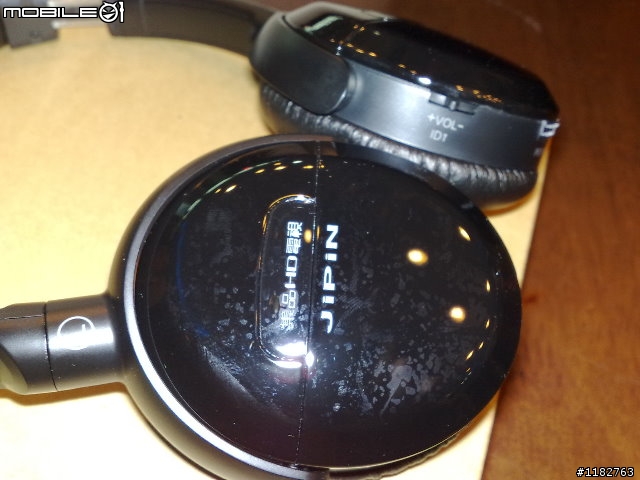 剛入手的集品9142開箱文!!(內建HiHD數位電視及雙tuner)