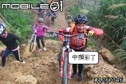 真是一路（靠北）騎路不見了坍塌