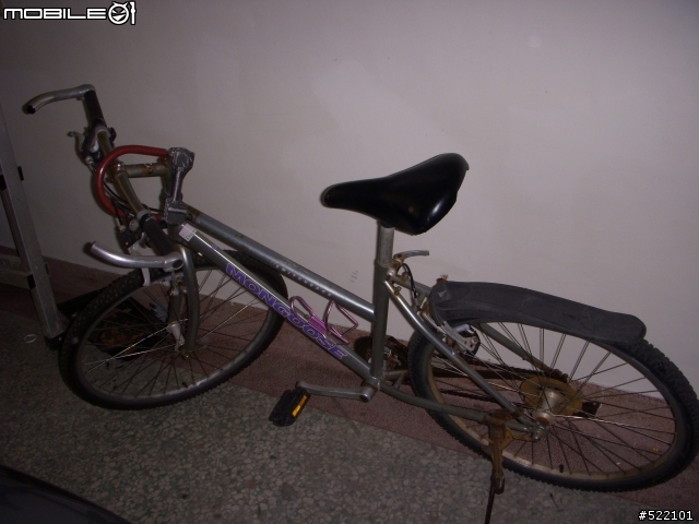 二手腳踏車