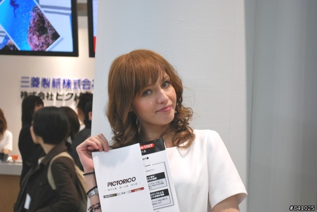 外行人逛2009年日本東京相機展(有SG圖)