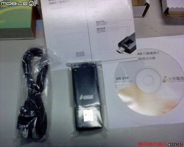 4G (WiMAX) 的第一次接觸(開盒文)