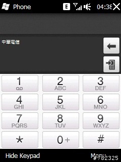 WM 6.5 on CHT9100