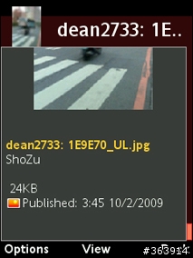 [分享] 手機裝Shozu拍到什麼馬上就貼到部落格