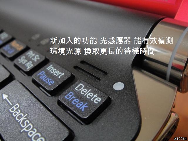 [分享]Sony VAIO VGN-TT15TN/R（濃燄紅）