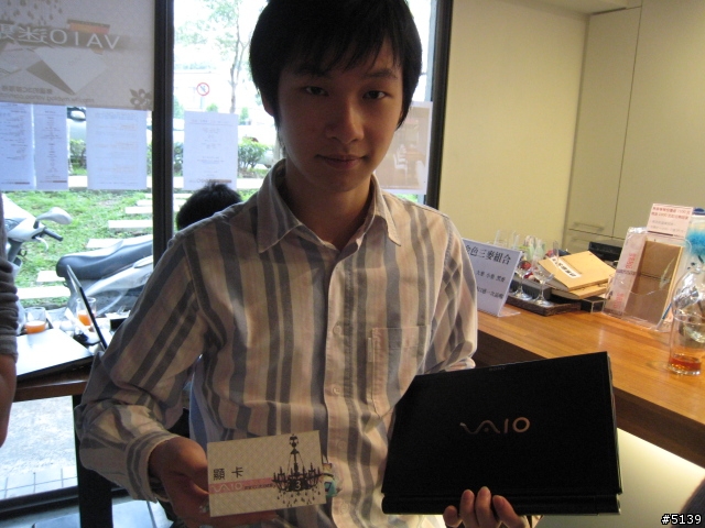 [分享]Sony VAIO迷聚會3 從"心"開始 活動實錄 (圖多)