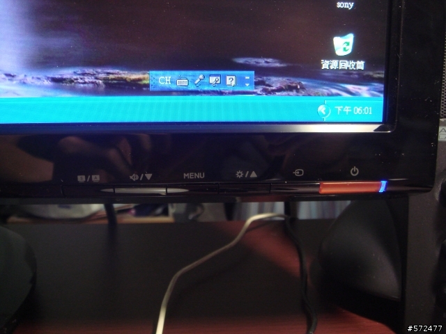 [業餘開箱] ASUS VH232H 華碩23吋寬
