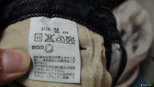 Levis fenom(經詢問已經確定是真品)謝謝大家