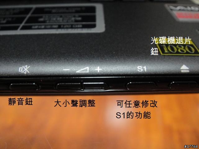 [分享]Sony VAIO VGN-TT15TN/R（濃燄紅）