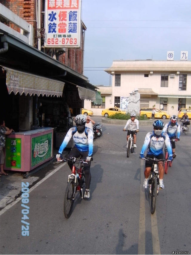 【路線】4/25(六)中寮山+趙壽山+佛光山~之三山連騎..消肚騎